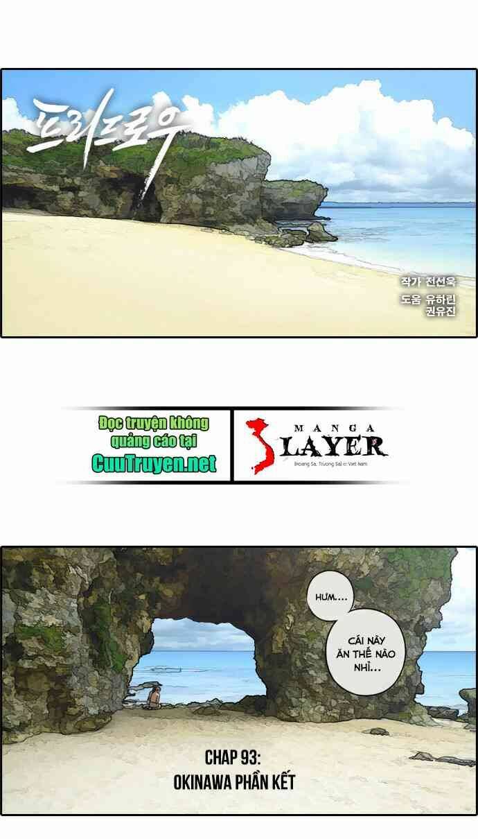 free draw m chapter 93 2