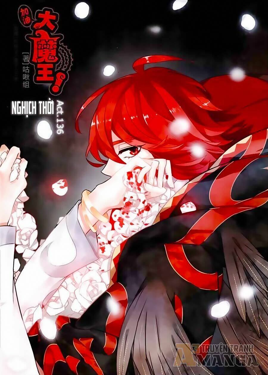 cố lên nào, đại ma vương! chapter 136 1