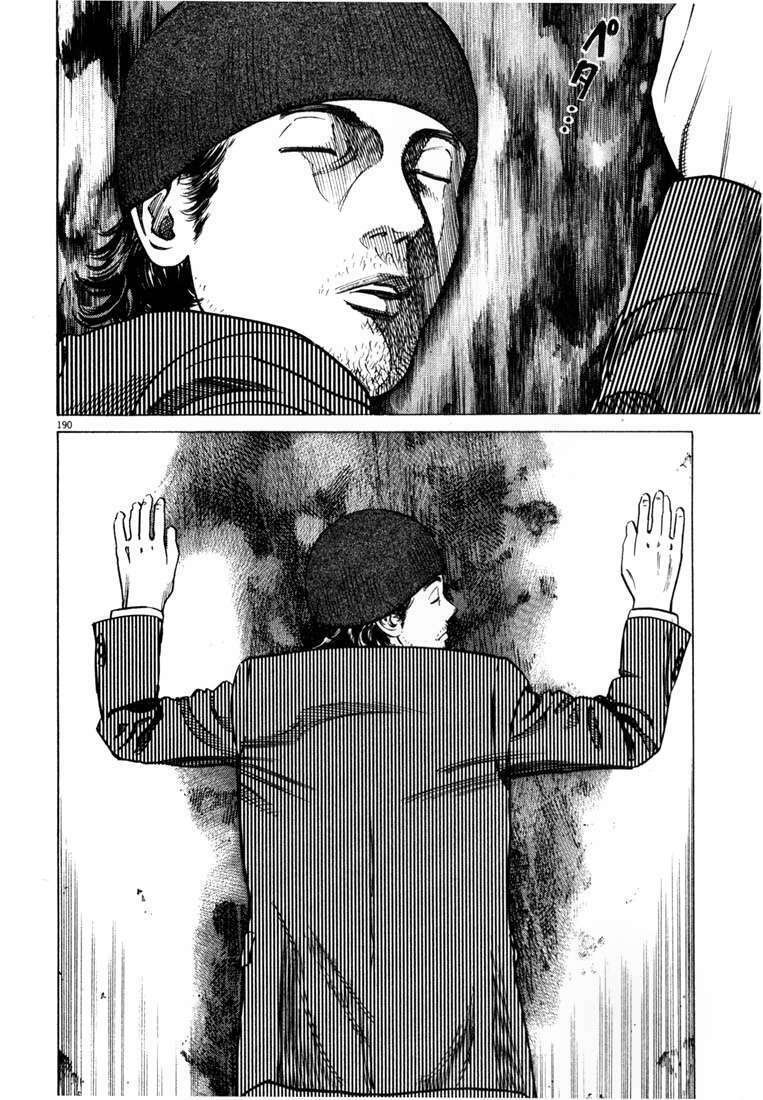 homunculus chapter 10 16