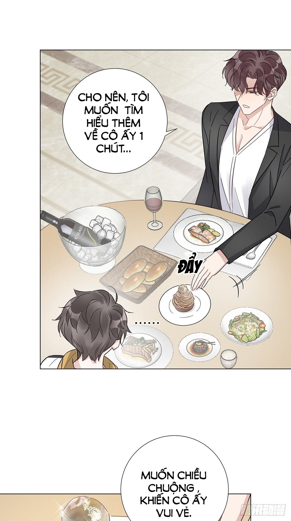 hôm nay nam giả trang nữ vẫn chưa được cầu hôn! chapter 17 6