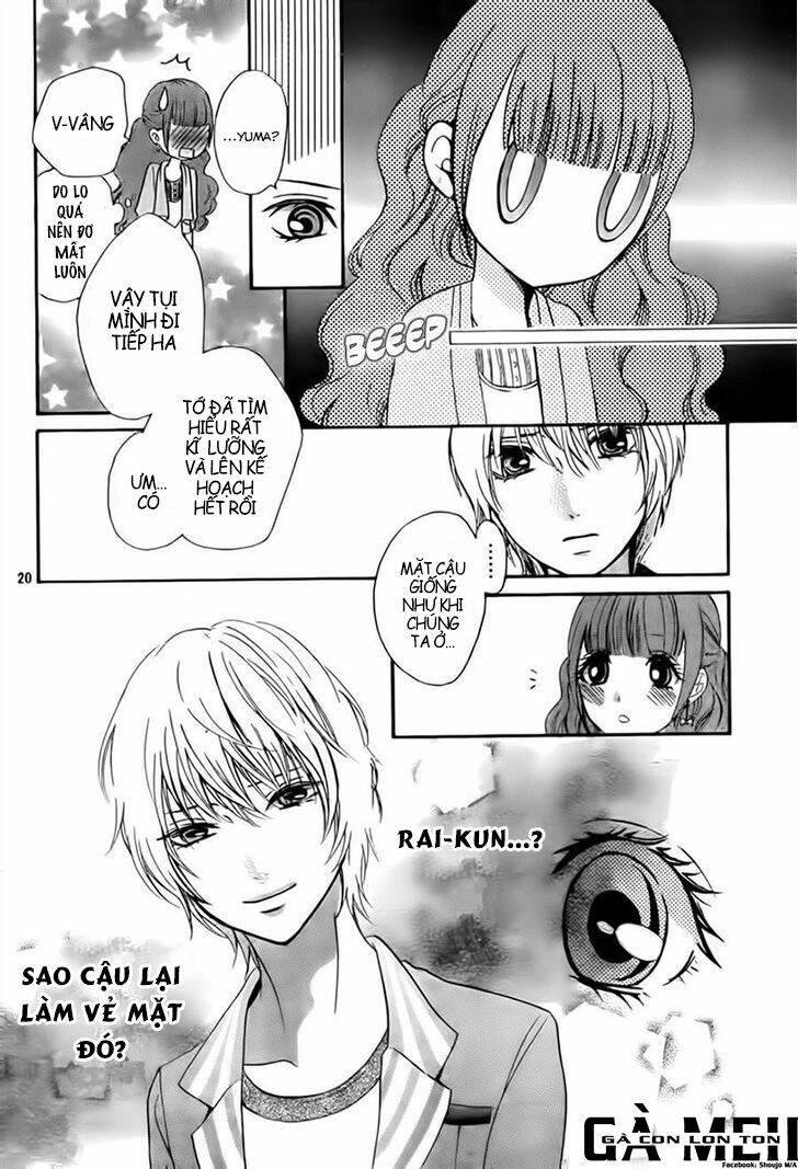 boku no robot chapter 8 21