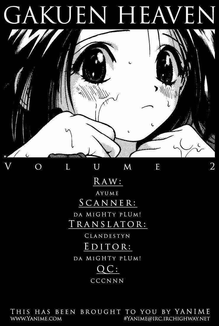 gakuen heaven chapter 13 19