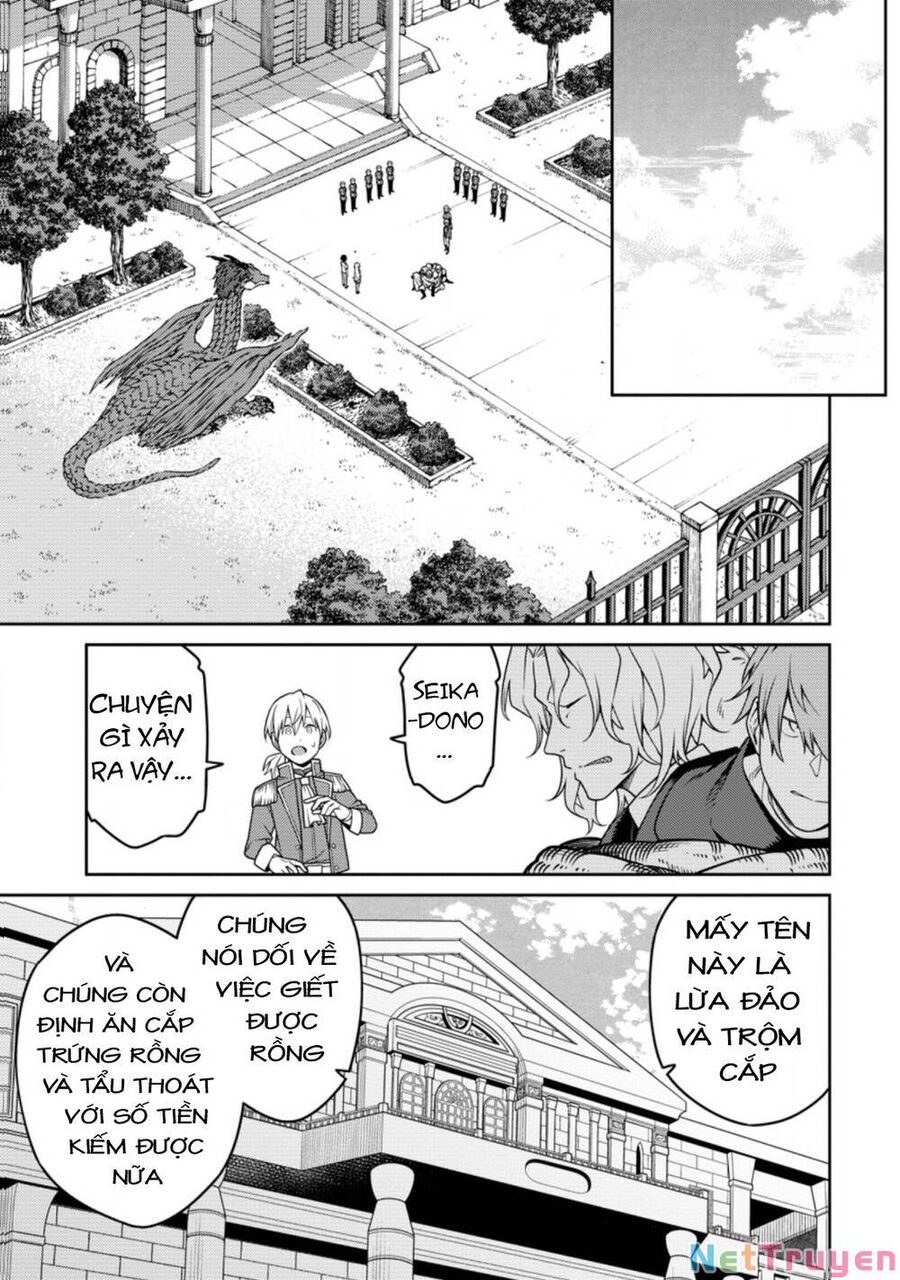 âm dương sư mạnh nhất chuyển sinh chapter 20 11