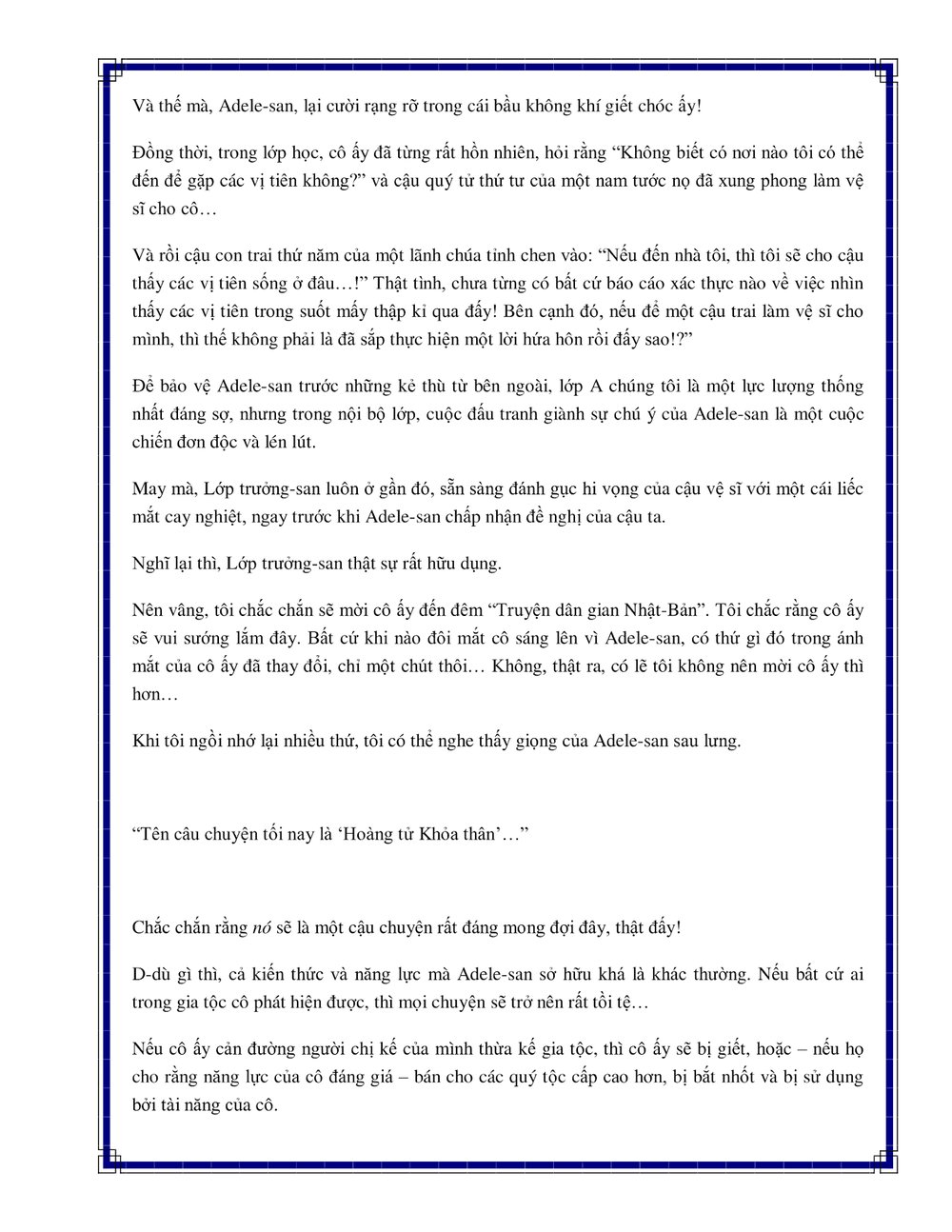 watashi, nouryoku wa heikinchi de tte itta yo ne! chapter 6.5 8