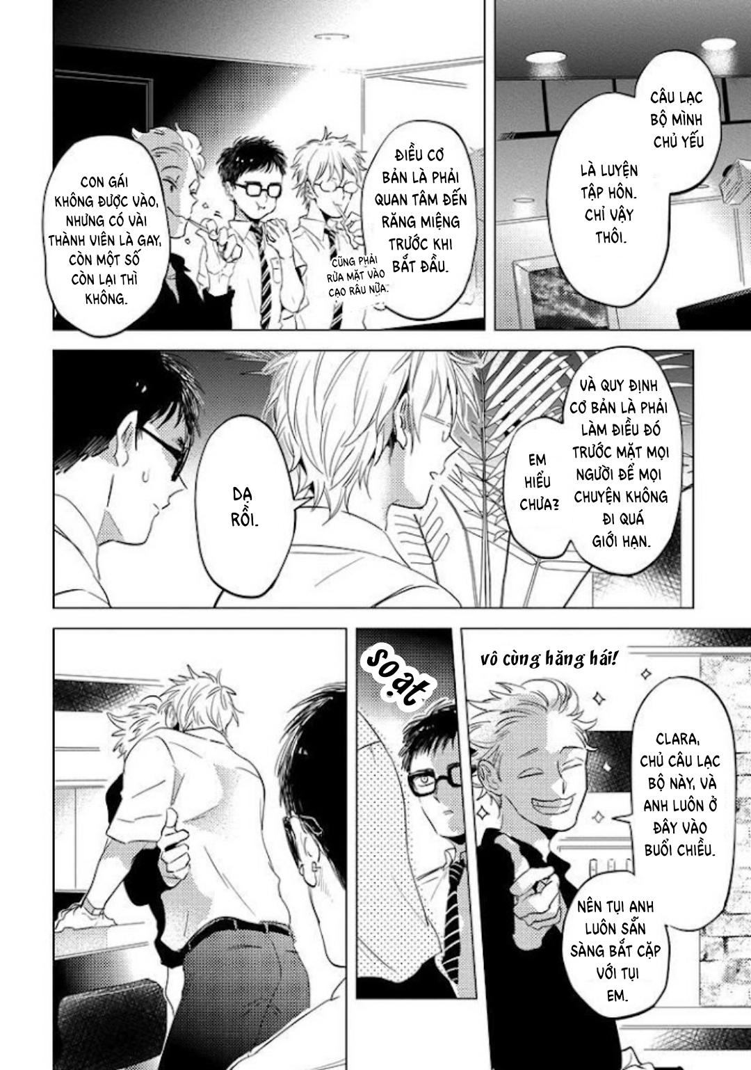 nụ hôn miễn phí chapter 1 15