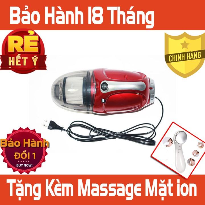 MÁY HÚT BỤI JK-8 THÔNG MINH TẶNG KÈM MASSAGE MẶT ION