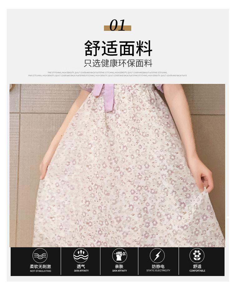 DONGSHOP HOT đầm trẻ em mùa hè cô gái phong cách bowknot váy 2023 váy công chúa vừa bé đầm hoa đầm