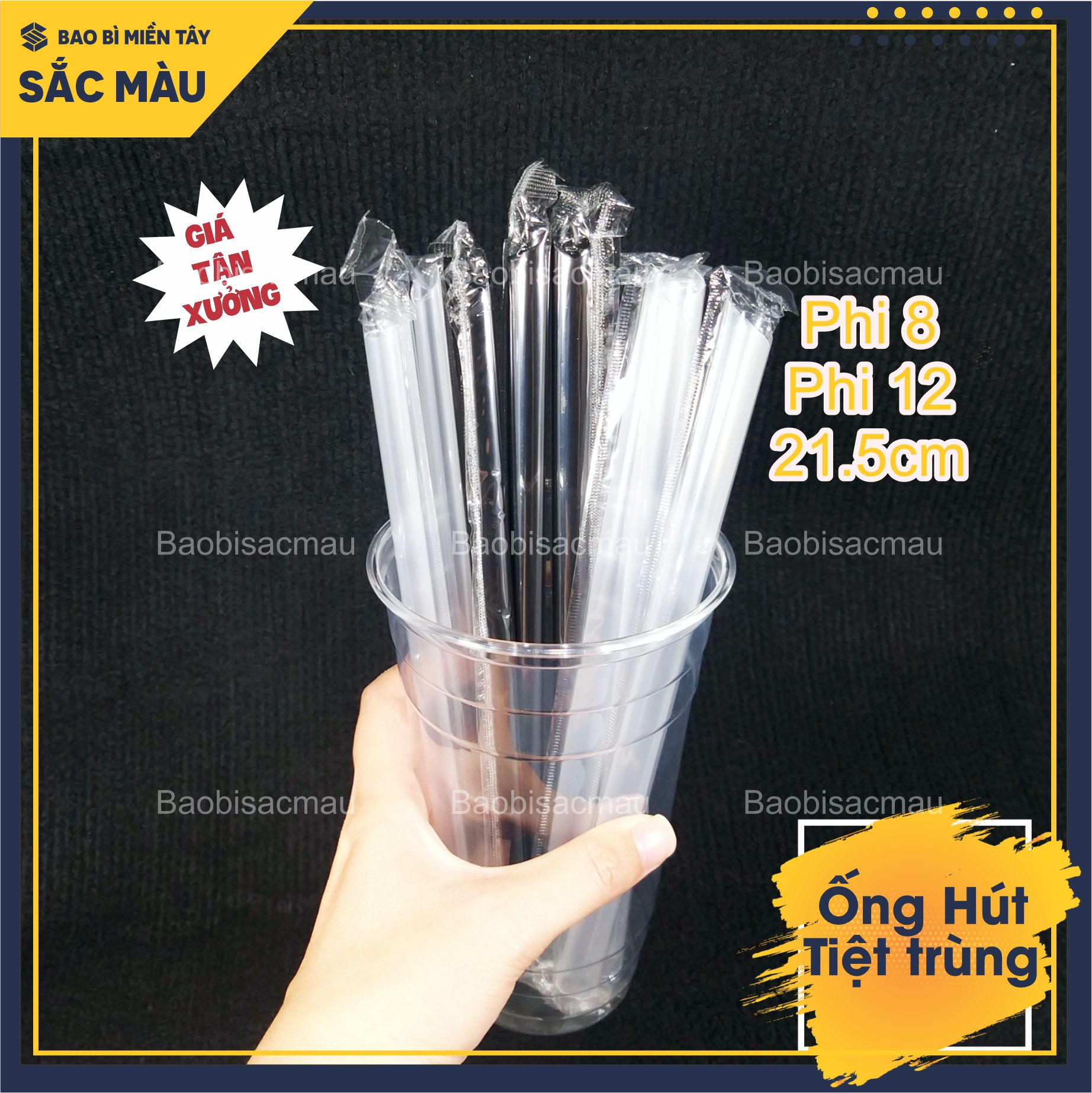 500G Ống hút tiệt trùng, ống hút trà sữa có màng bọc, an toàn, vệ sinh