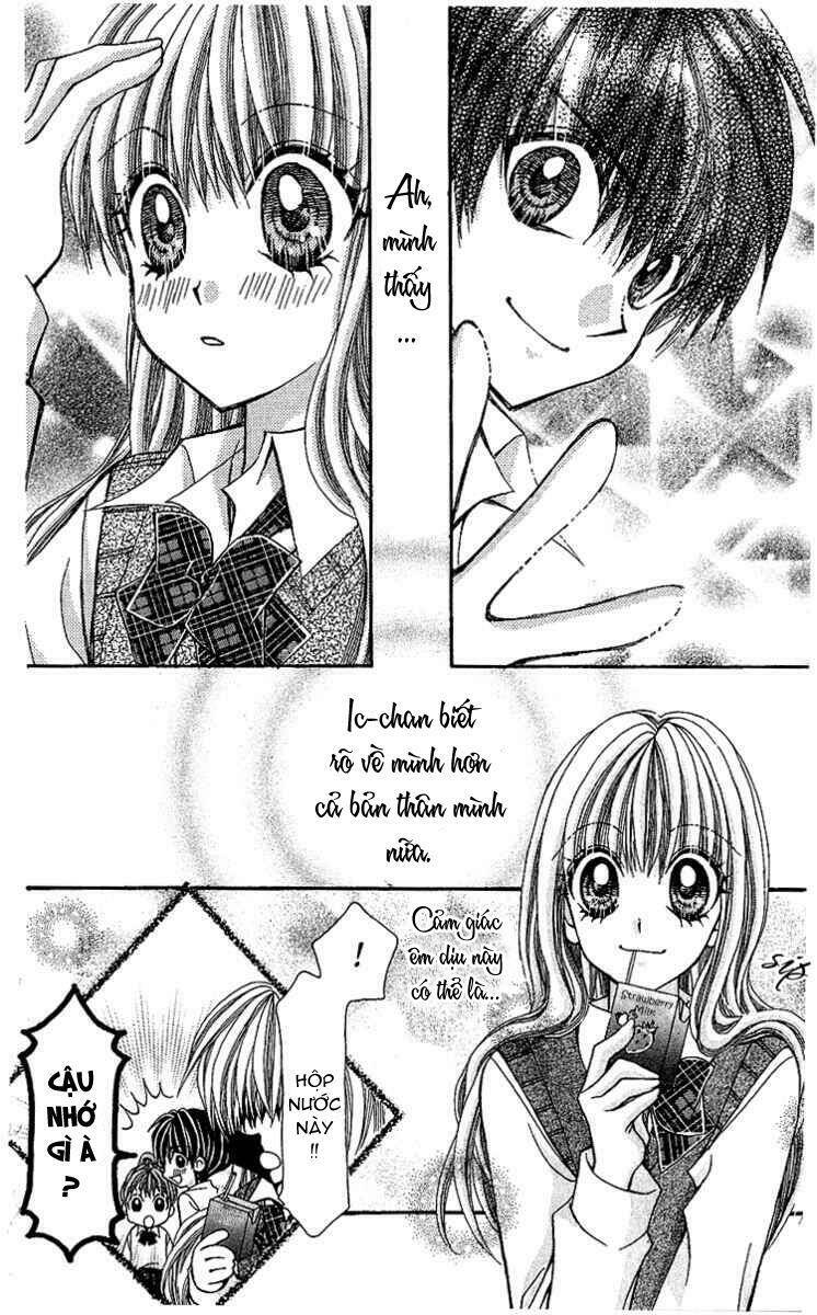 0 x 0 memories chapter 1 23