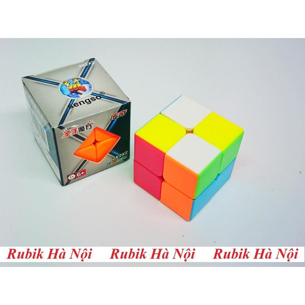 Rubik 2x2 Sengso Legend Stickerless