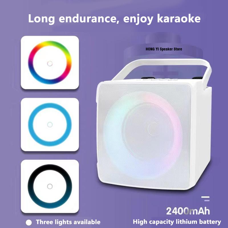 Loa âm thanh di động bluetooth home karaoke micrô không dây kép đèn LED 3D âm thanh nổi subwwofer SD508 Màu sắc: vàng