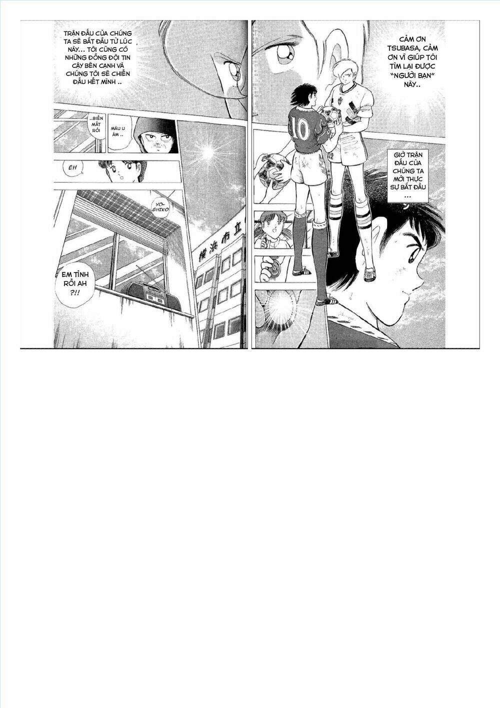 captain tsubasa : world youth (part 2) chapter 60 16