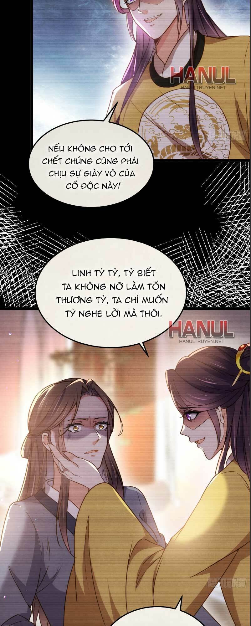 hoạn phi thiên hạ chapter 212 16