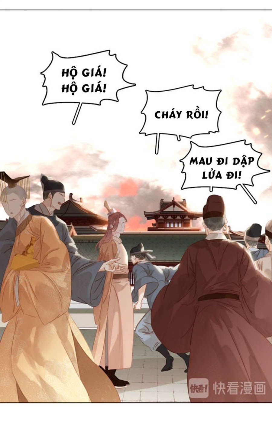 tiểu sư phụ, tóc giả người rơi rồi! chapter 38 33