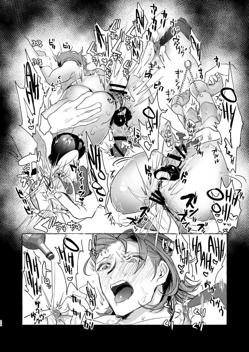 oneshot hỏny chapter 30 21