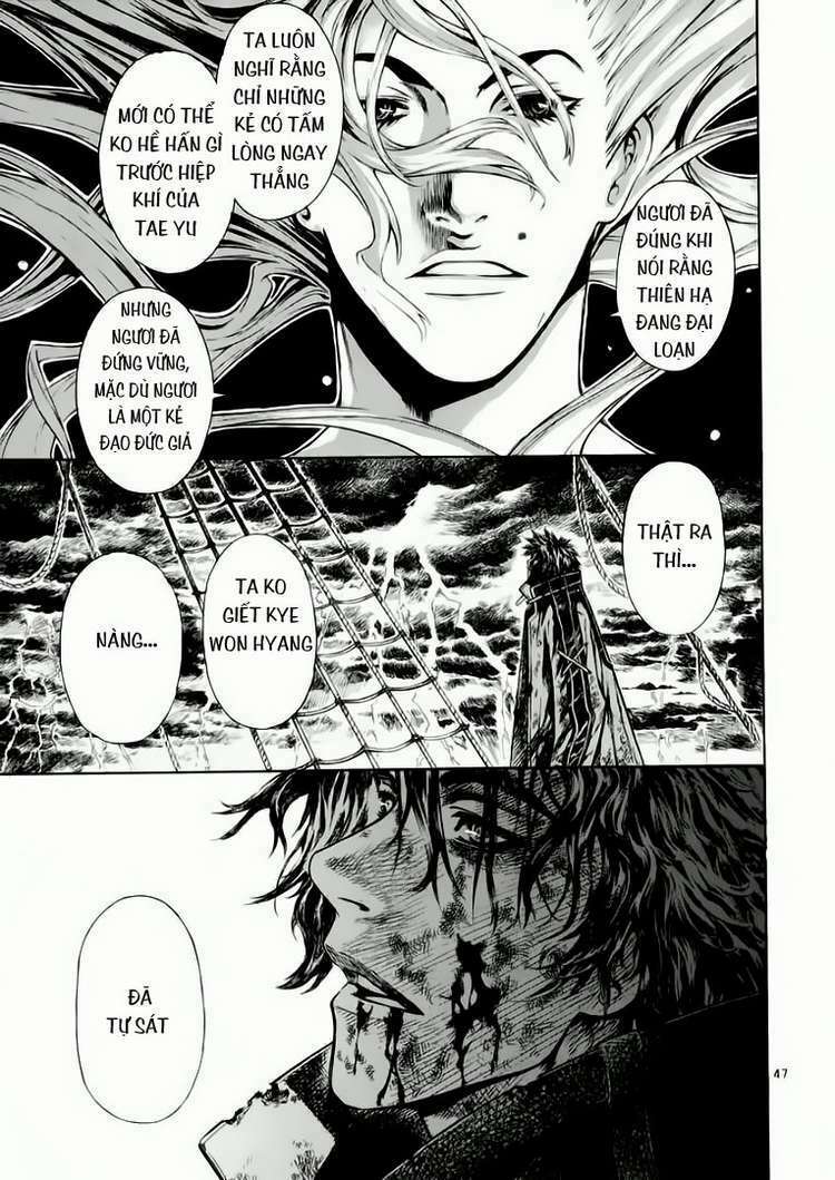 shin angyo onshi (tân ám hành ngự sử) chapter 42 46