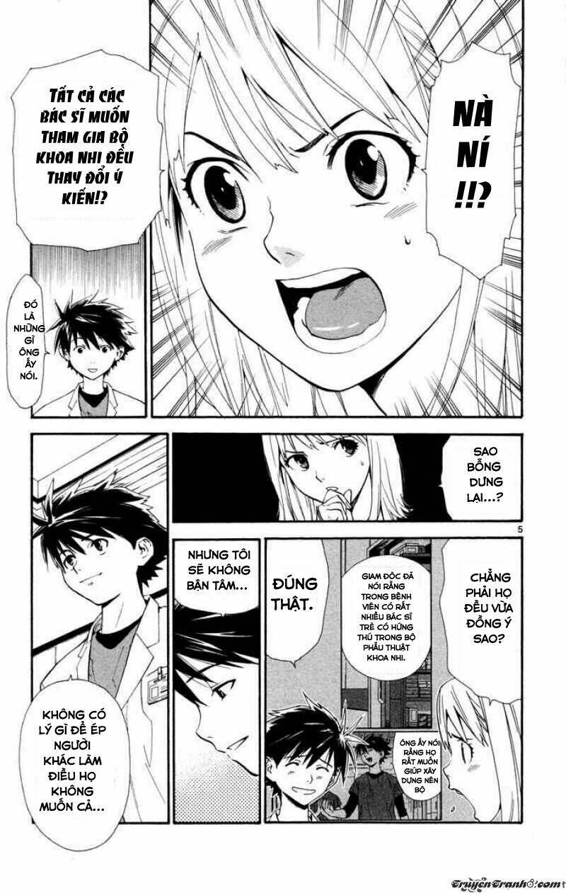 saijou no meii chapter 7 9