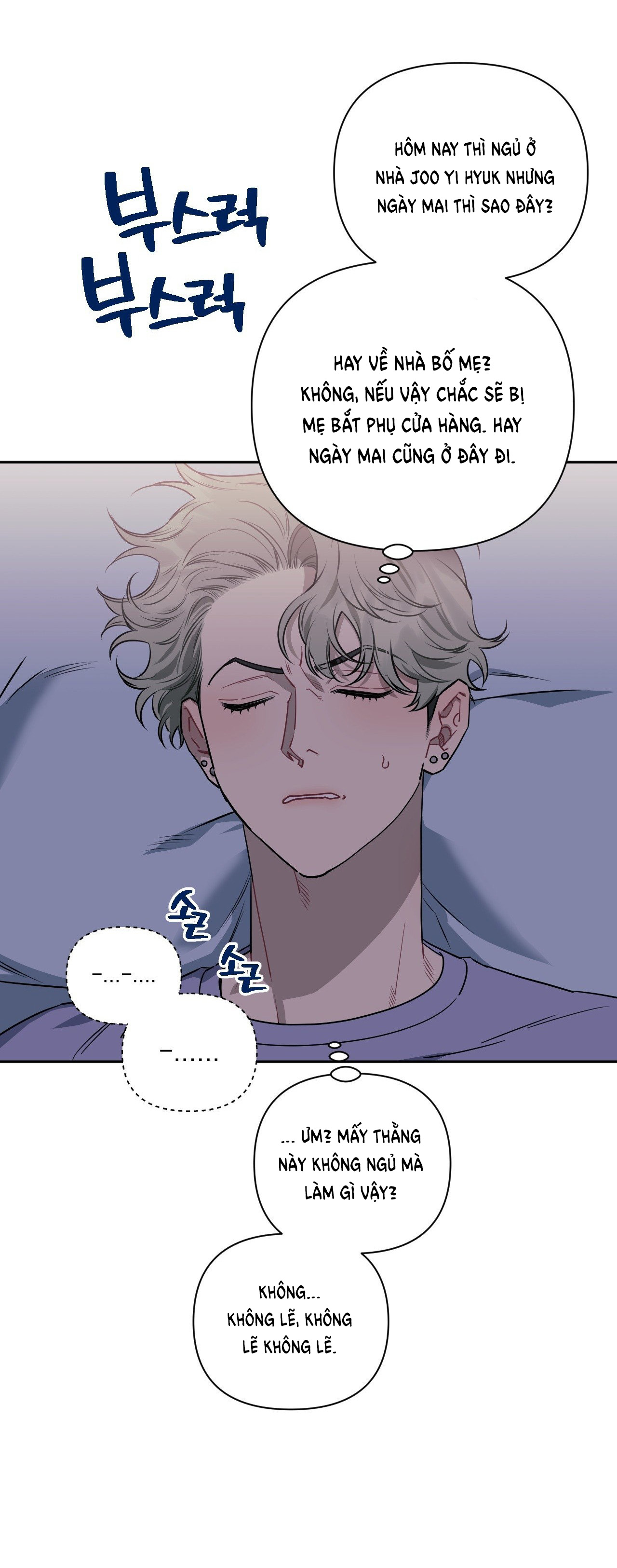 hơn cả bạn bè chapter 67.2 8