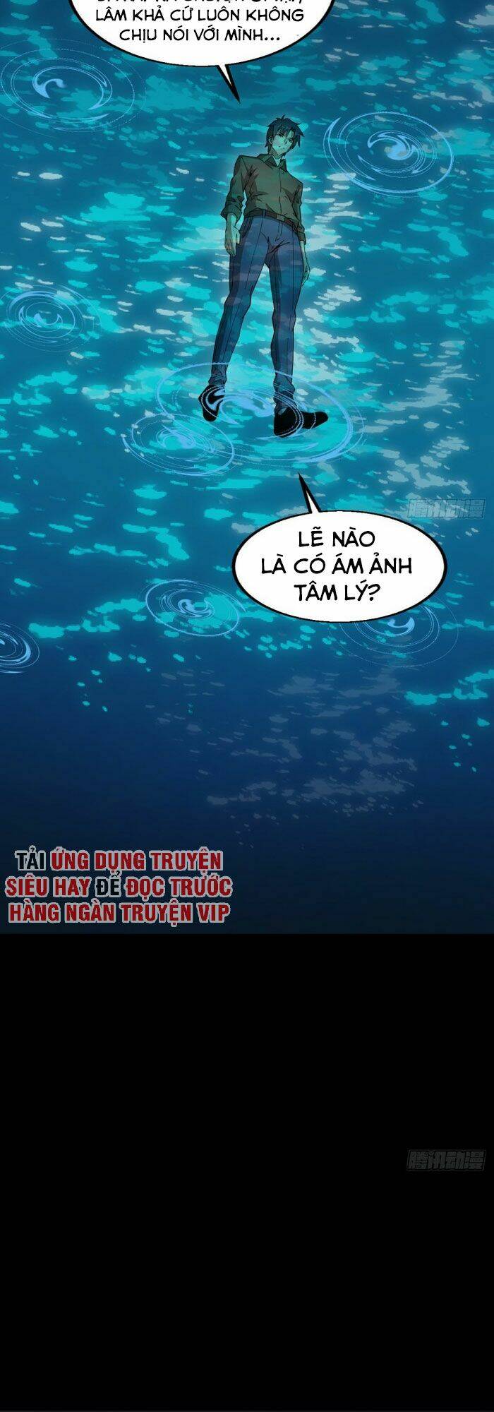 thâm dạ thư ốc chapter 152 12