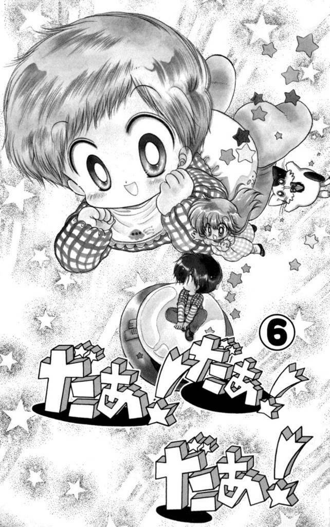 daa! daa! daa! chapter 27 3