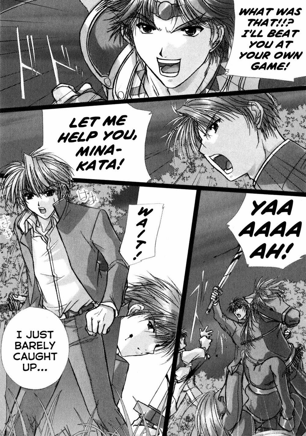 izumo - takeki tsurugi no senki chapter 8 31