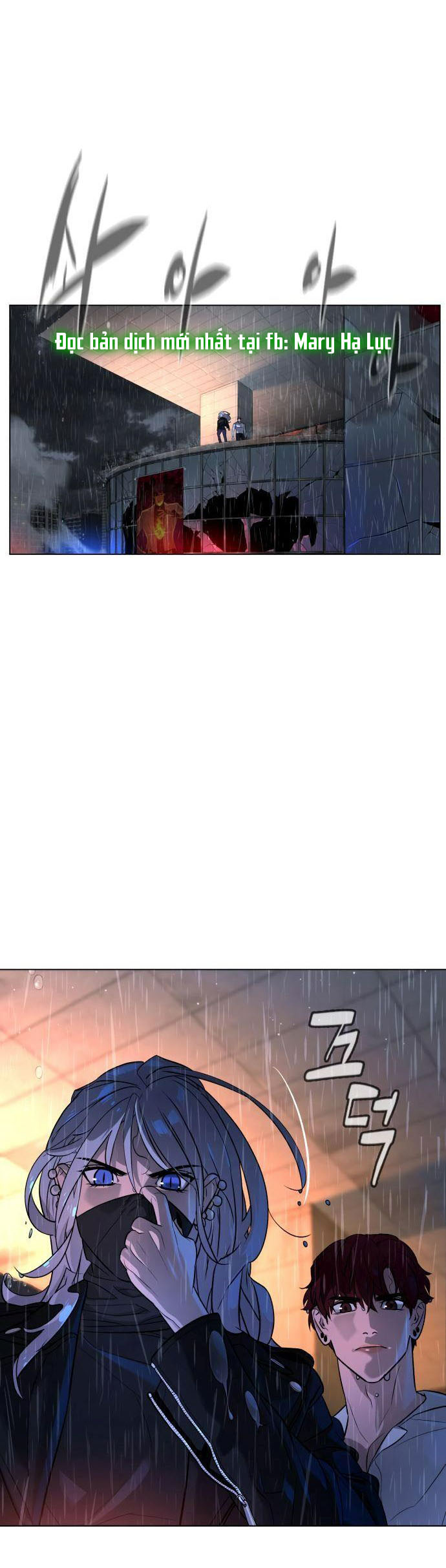 bạch huyết - white blood chapter 75 28