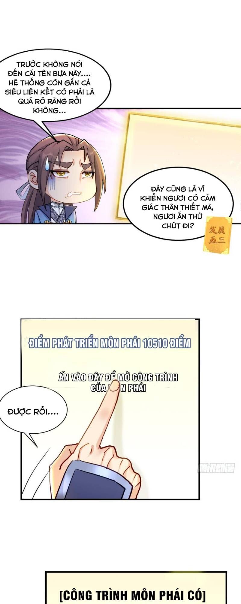 lão tổ của bạn đang online chapter 60 21