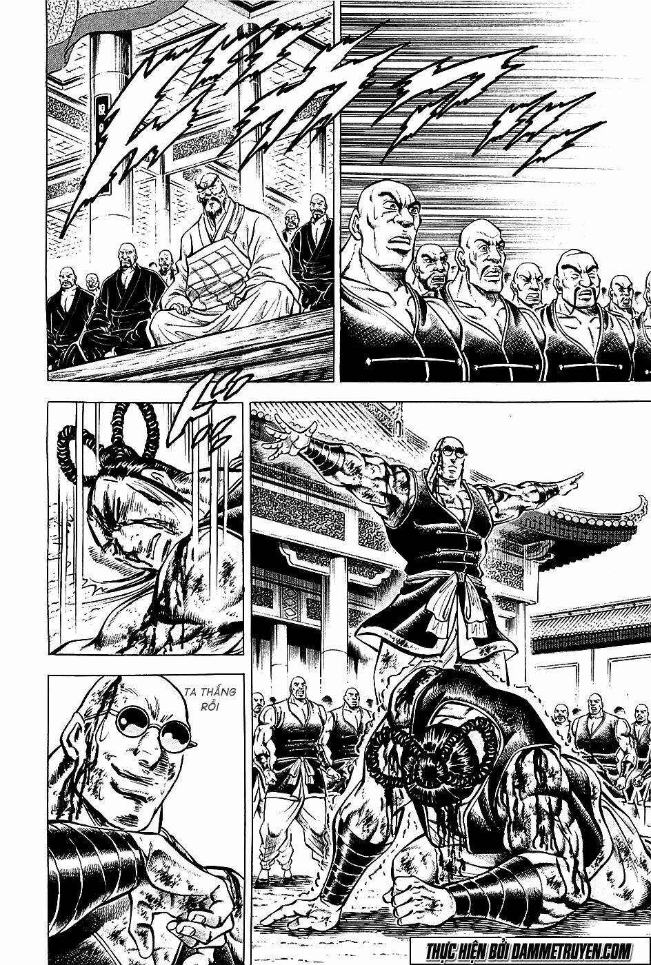 akakatsuki!! otokojuku - seinen yo, taishi wo idake chapter 58 14