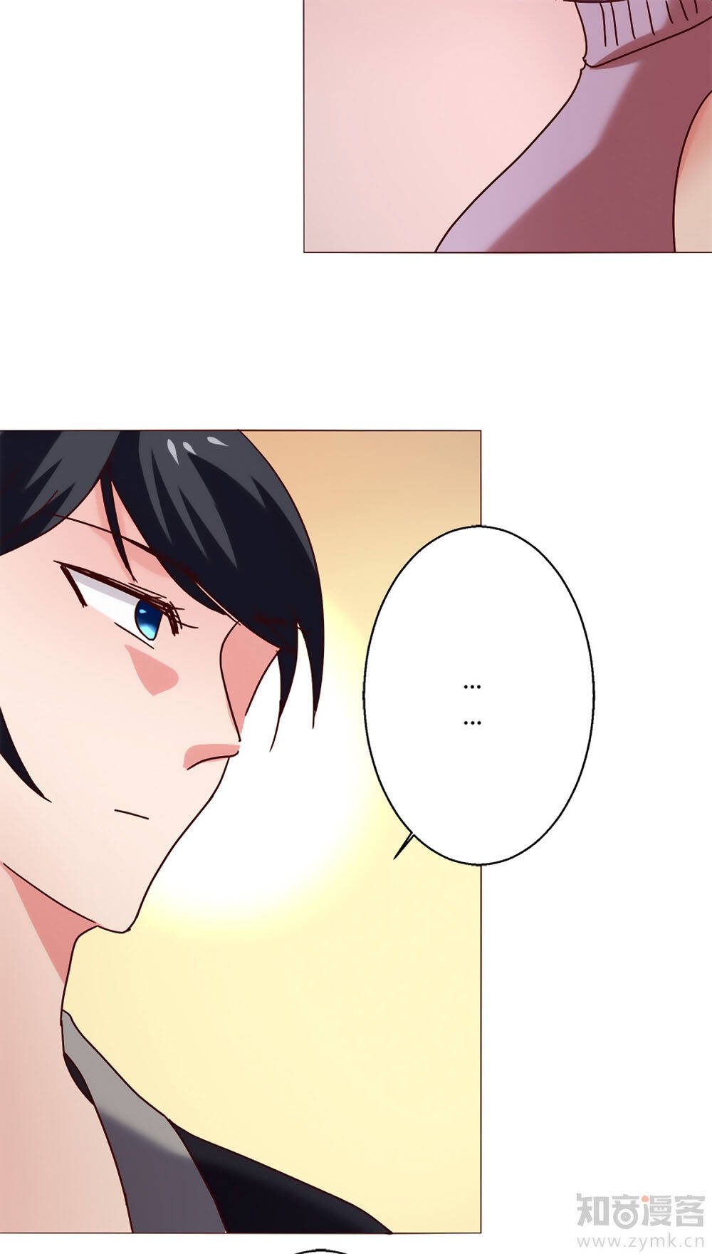 một tuần làm tình nhân chapter 19 63