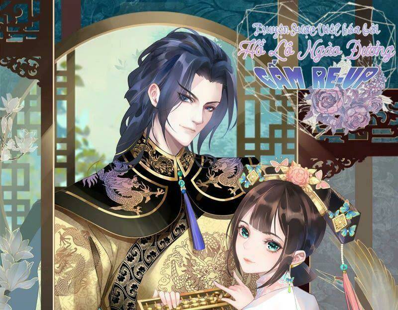 quận chúa vững vàng, thiết lập nhân vật không thể vỡ chapter 39 1