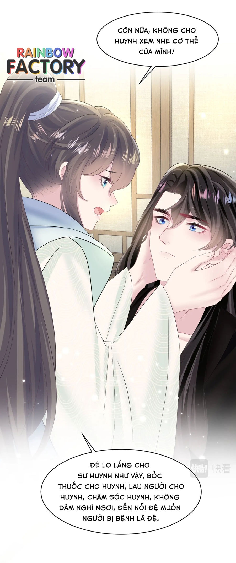 bạch liên hoa tuyệt mĩ dạy học online chapter 103 26