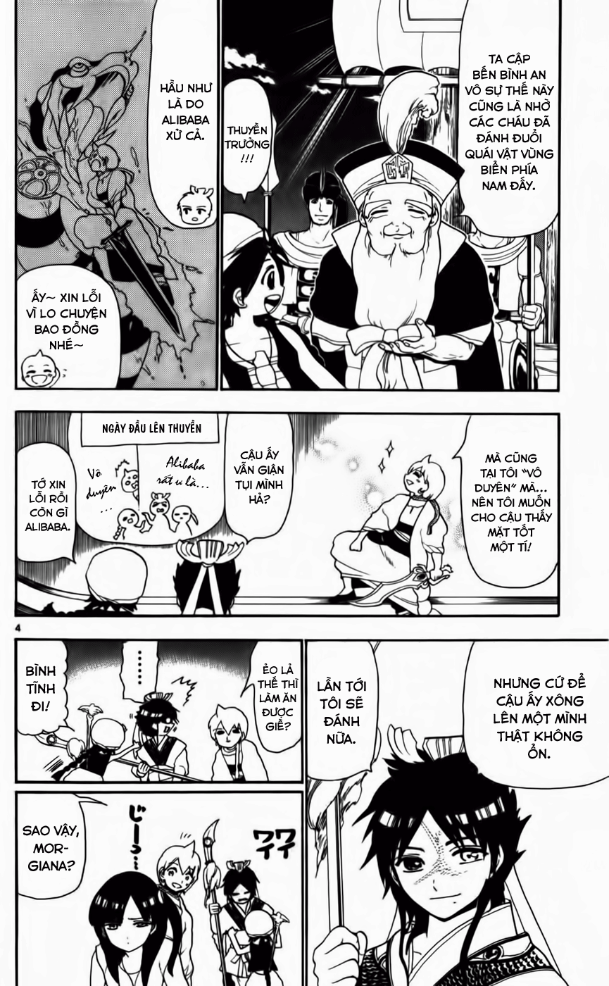 magi - the labyrinth of magic chapter 123 4