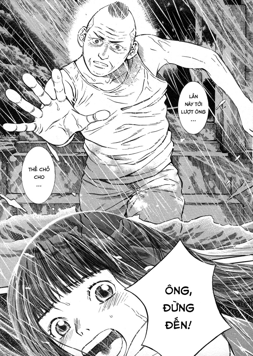 chinatsu no uta chapter 10 5