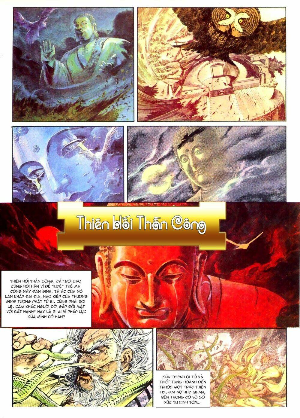 thiết tướng tung hoành (cựu tác) chapter 18 5