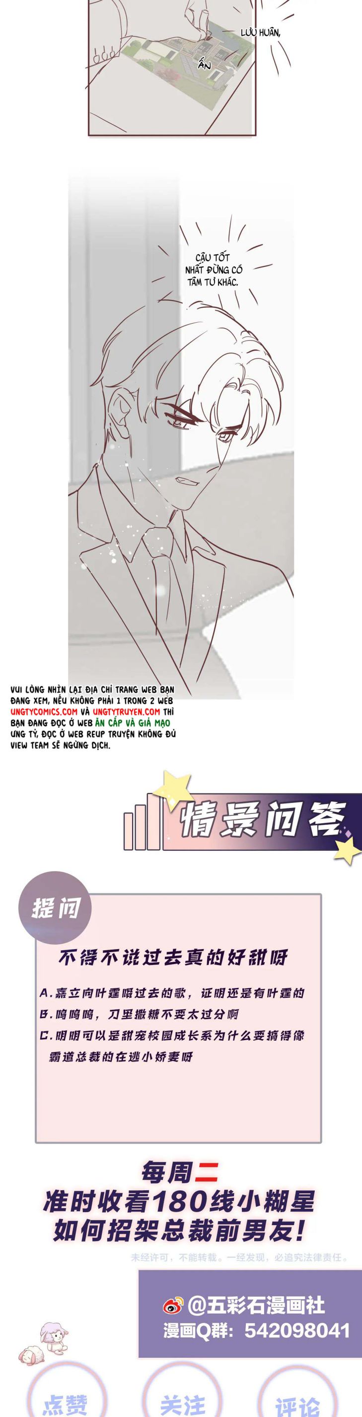 lại bị bạn trai cũ nhắm trúng rồi chapter 58 18