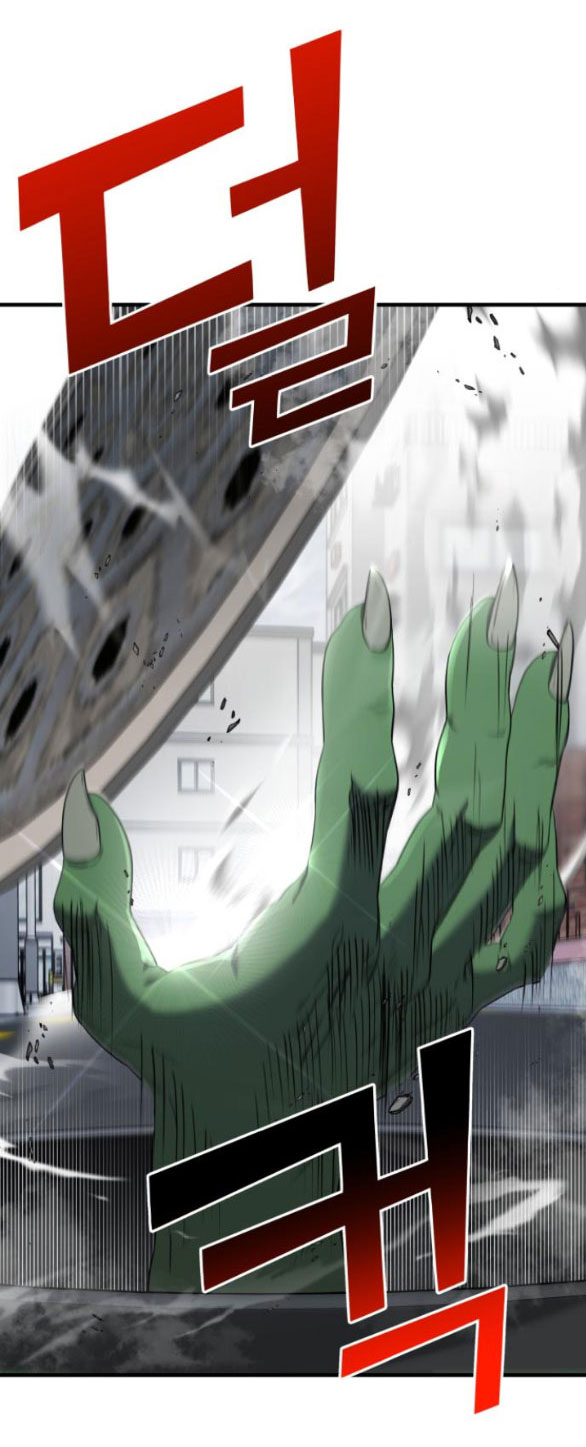 phản diện thuần túy chapter 52.1 8