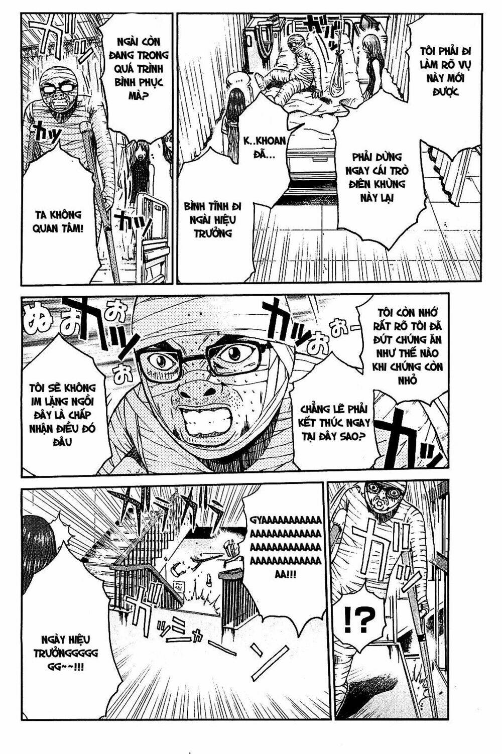 gto: shonan 14 days chapter 56 8