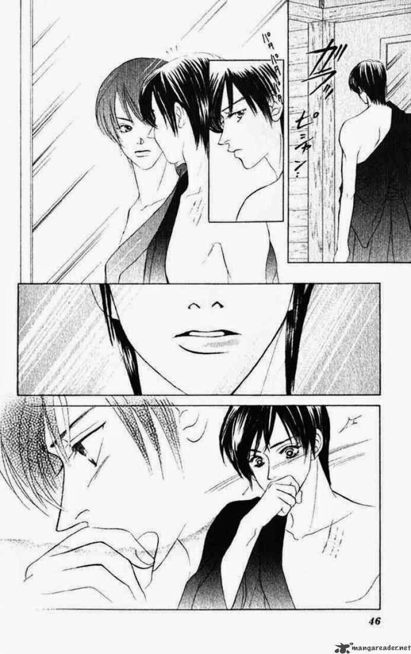 binetsu shoujo chapter 2 6