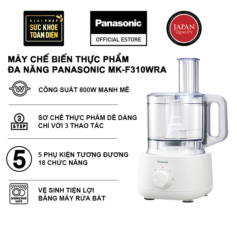 Máy chế biến thực phẩm MK-F310WRA - Hàng chính hãng