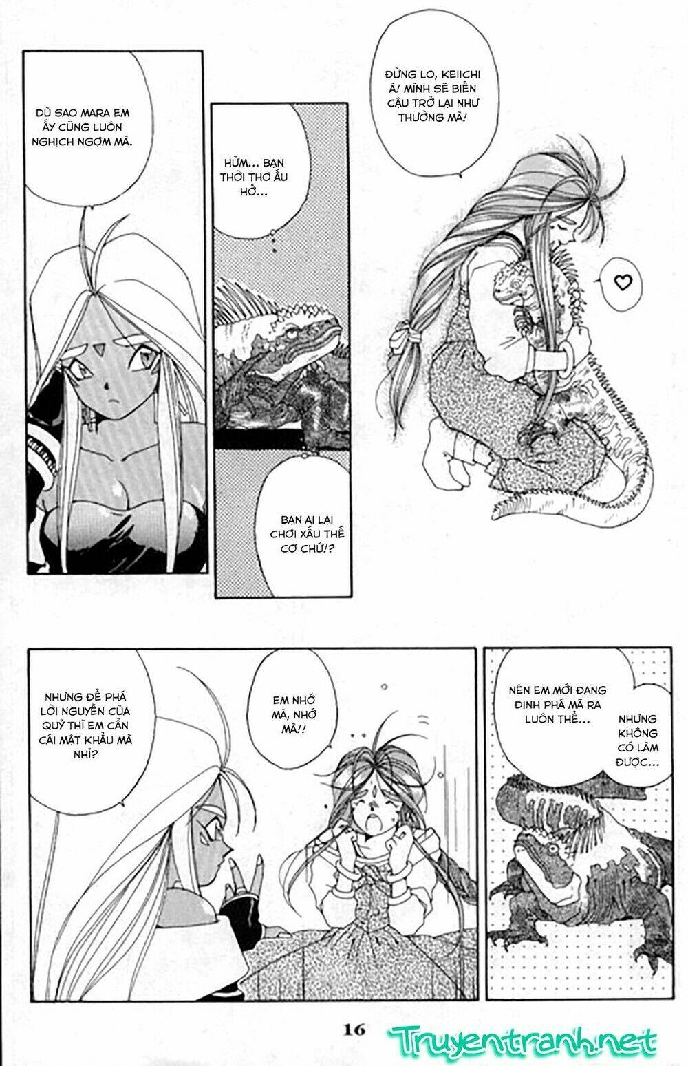 ah! my goddess chapter 26 17