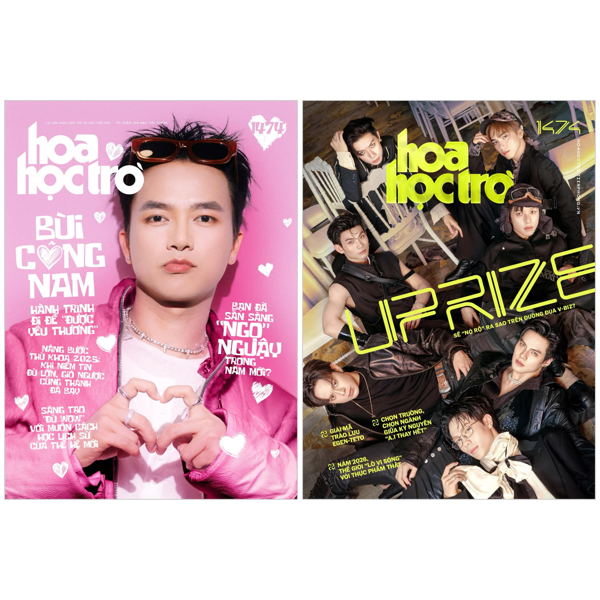Sách - Hoa Học Trò - Số 1474 - Bạn Đã Sẵn Sàng "ngọ" Nguậy Trong Năm Mới Bính Ngọ 2026?