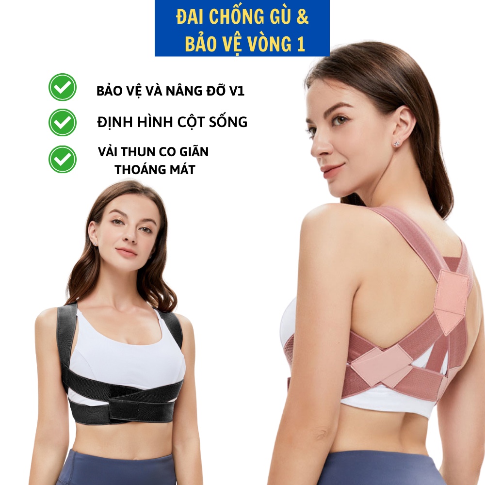 Đai Chống Gù Nam Nữ DCG04 Hiệu Chỉnh Vóc Dáng