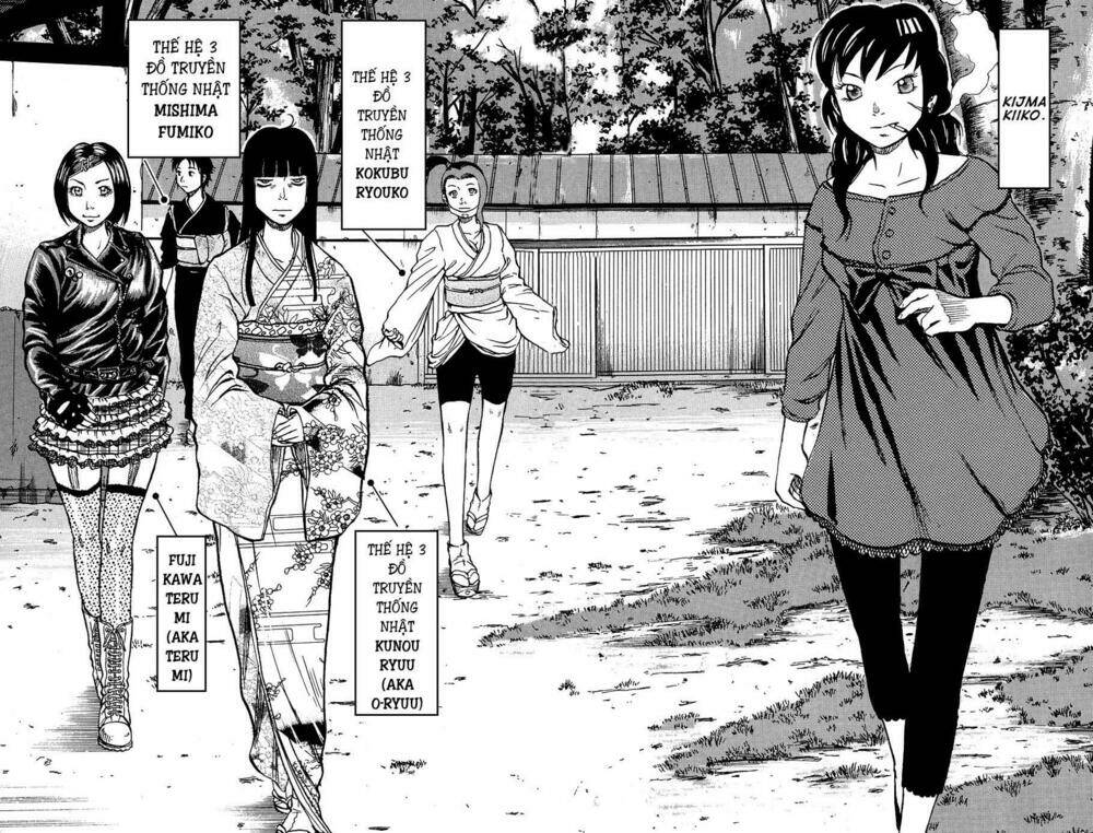 crows ladies chapter 2 5