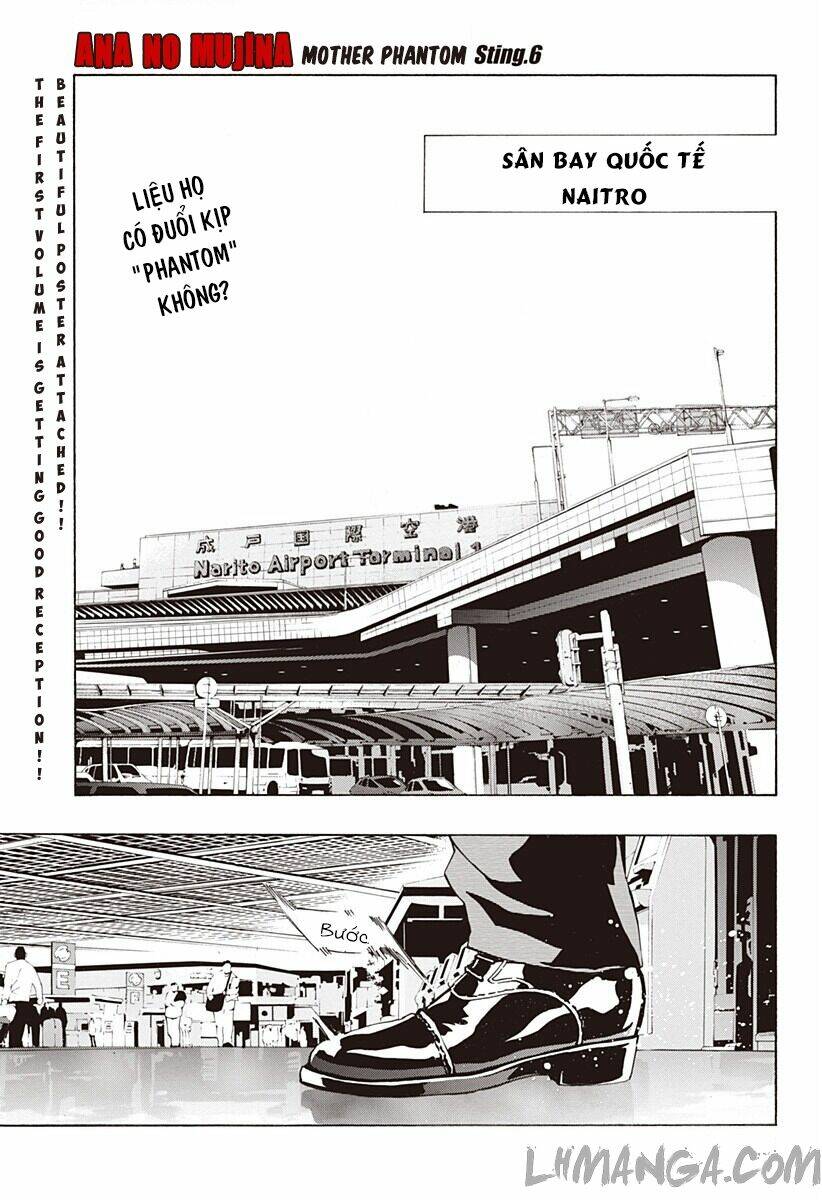 ana no mujina chapter 3.6 1