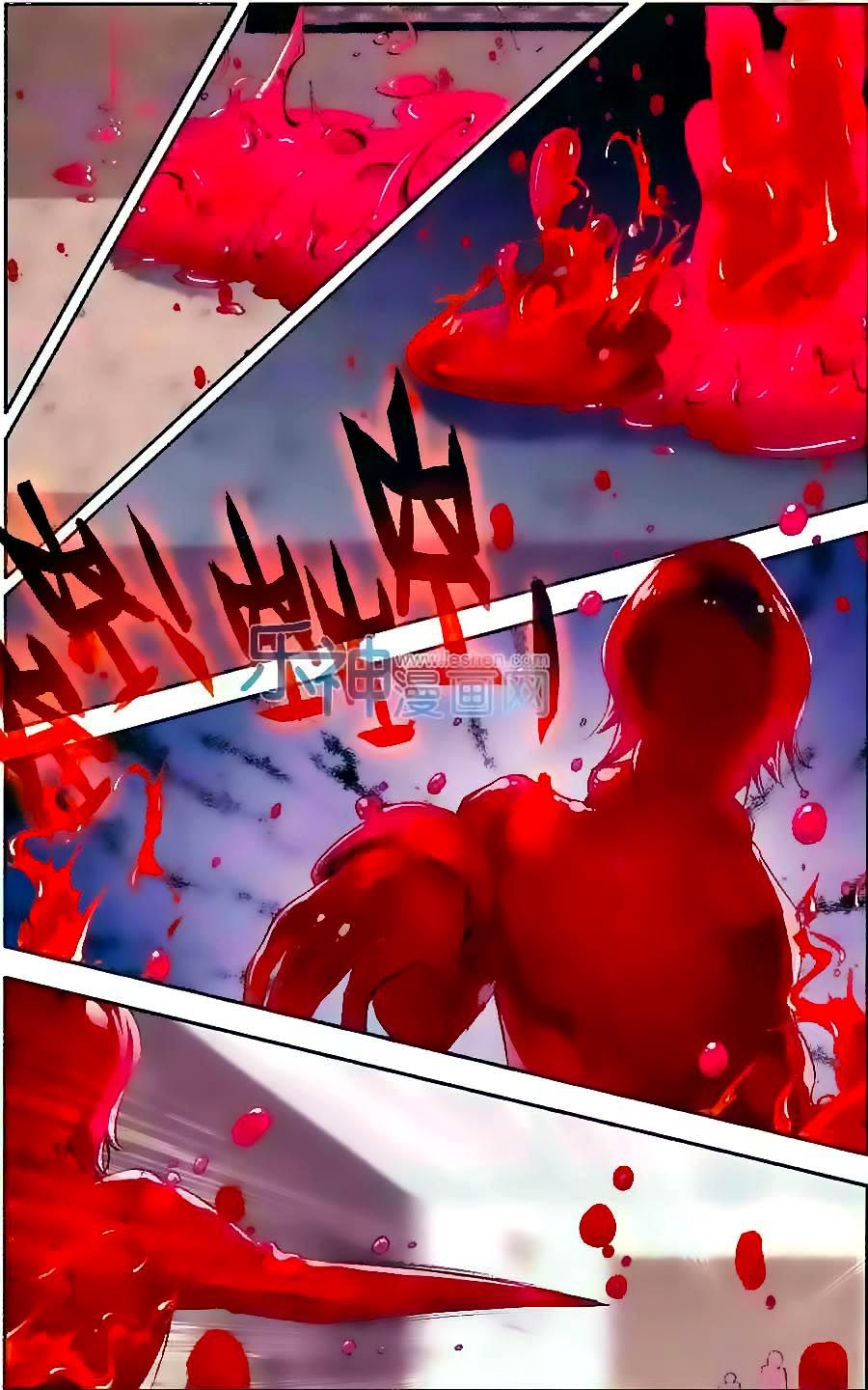 cấp độ phân liệt chapter 75 17