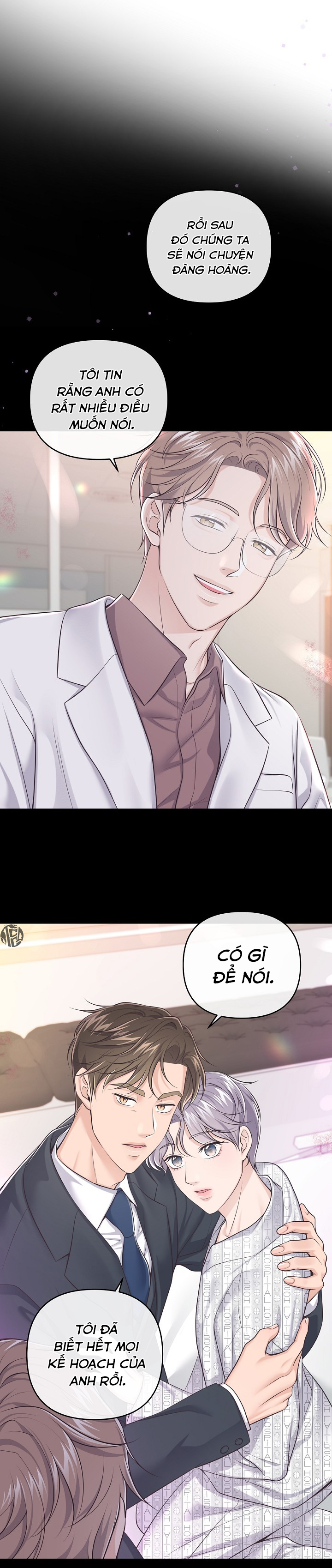 quản gia đáng yêu chapter 64 17