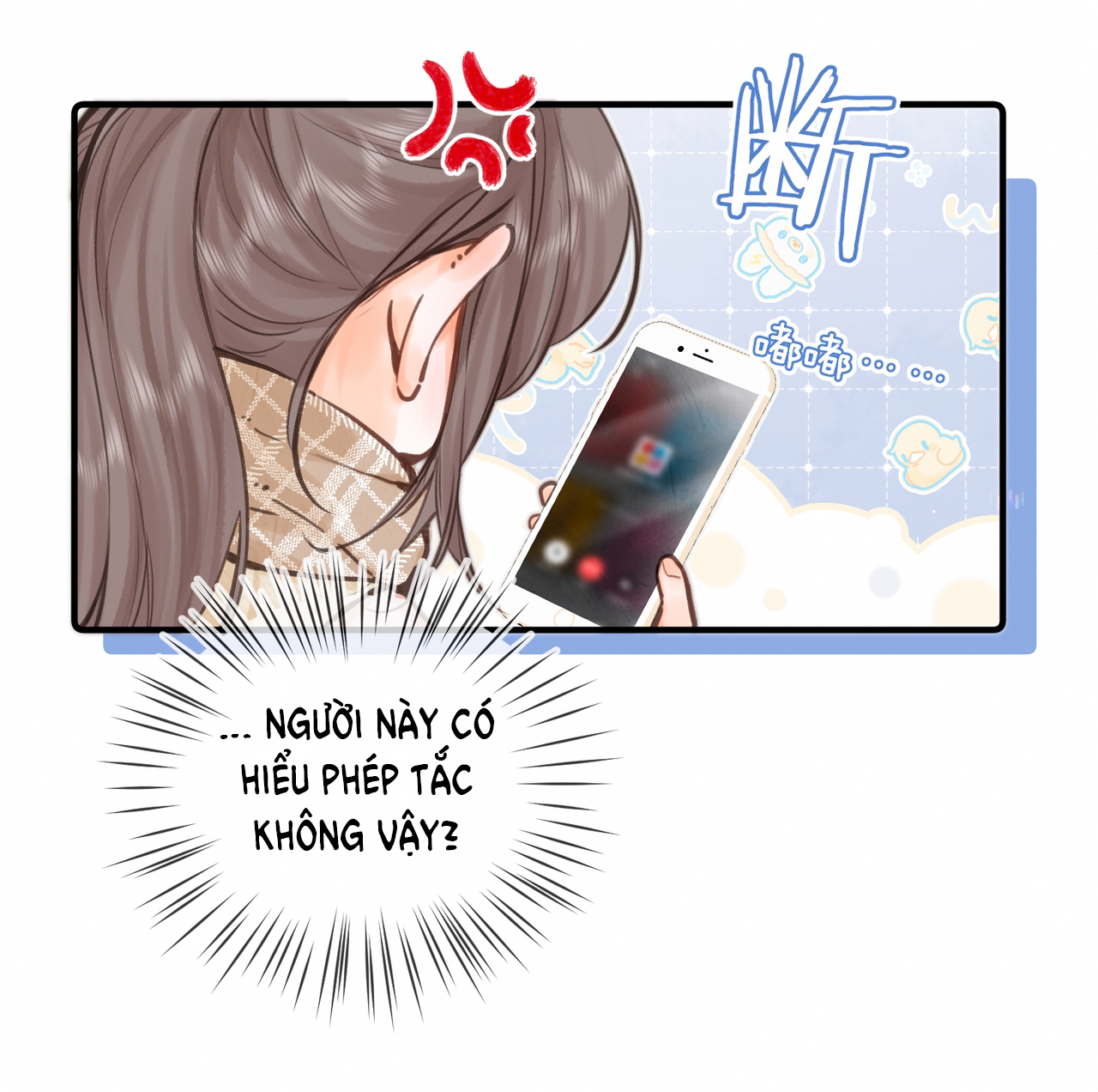 tôi mơ giữa ban ngày chapter 72 19