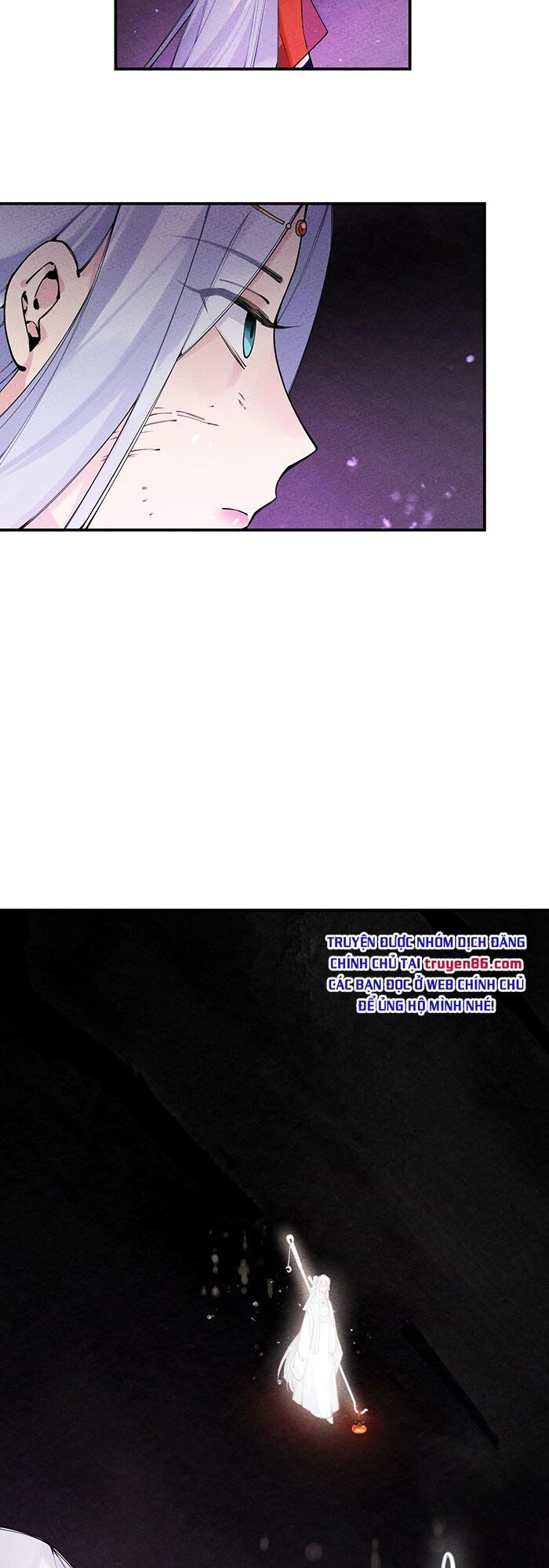 là thánh hoàng chính đạo, ta cưới ma tôn tà đạo？！ chapter 17 8