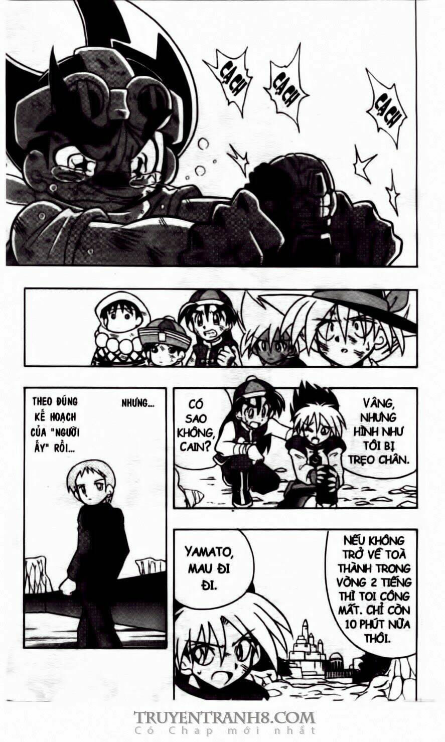 battle b-daman chapter 29 6