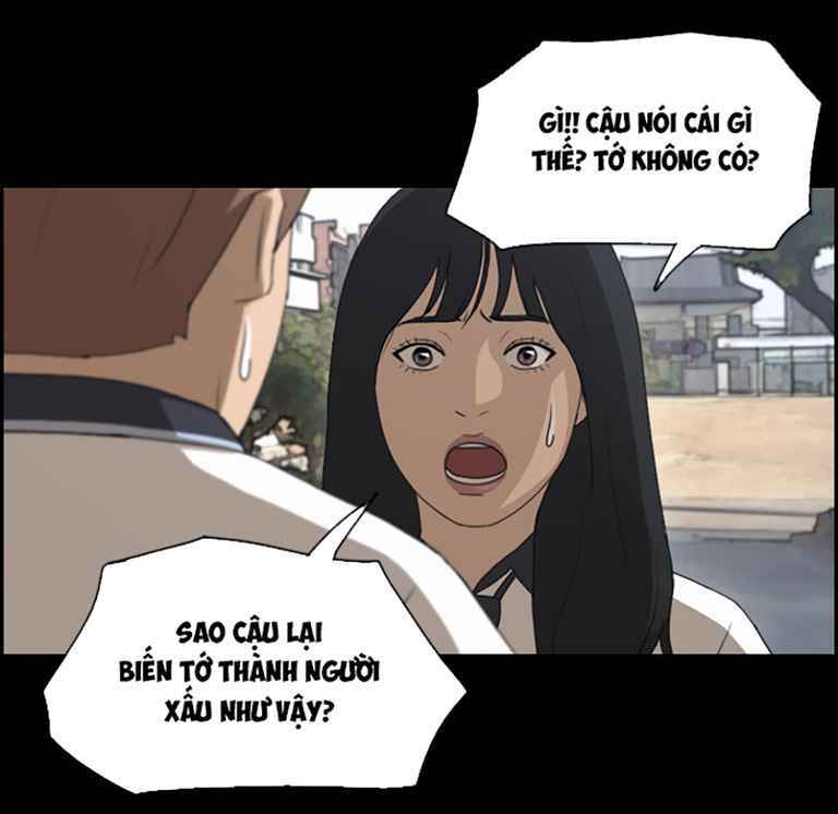 free draw m chapter 125 12